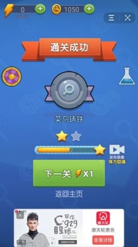 神探你愁啥