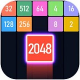 2048合成官方版