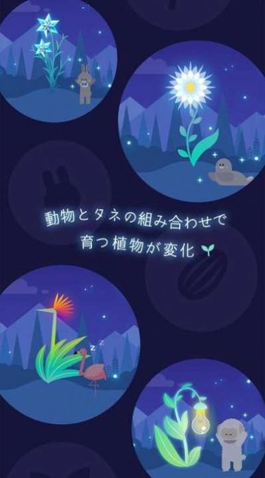 猫星大作战游戏