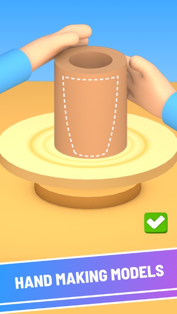 杯具模拟器安卓版