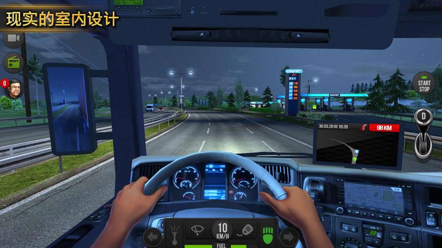 卡车模拟器手游安卓版