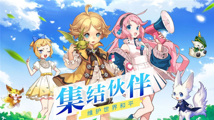 高级驯兽师