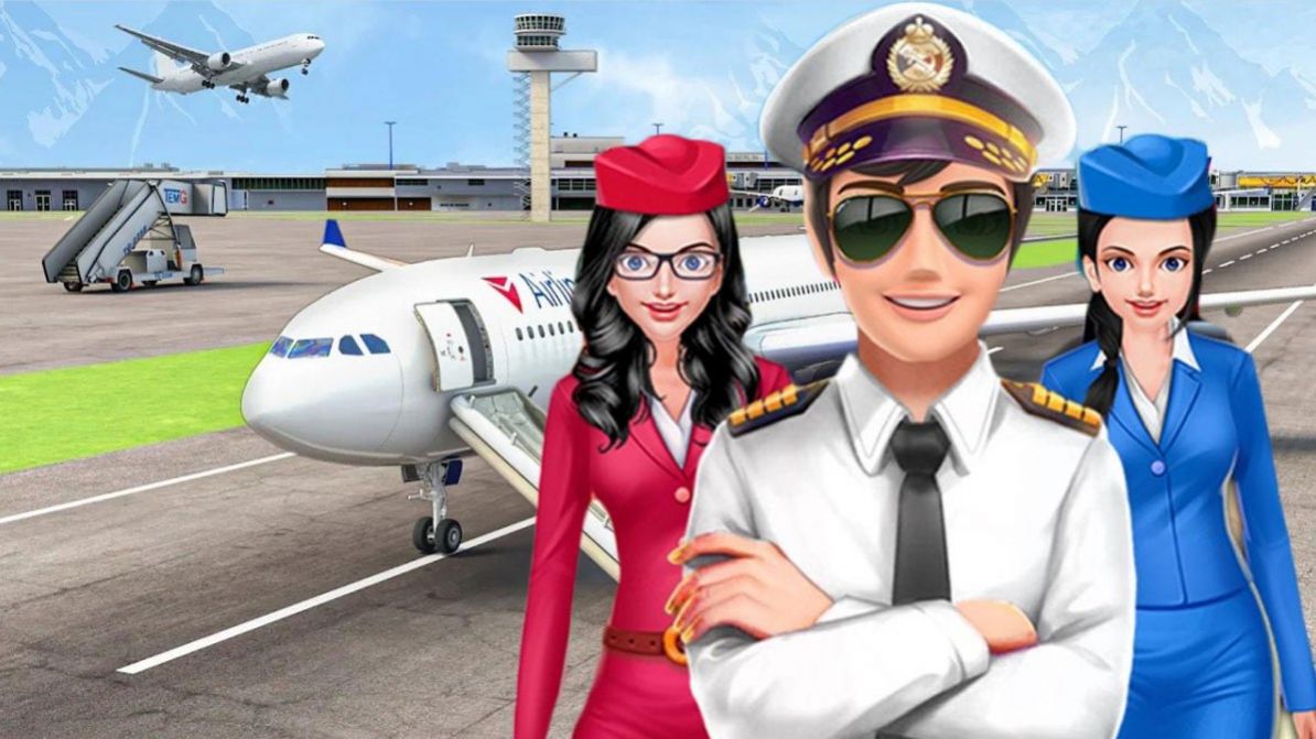 机场航空模拟游戏
