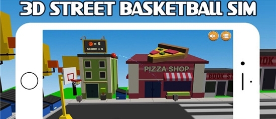 3D街头篮球