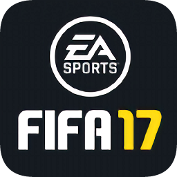 fifa17ios版