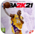 nba2k21 ios版