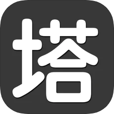 塔防高校ios