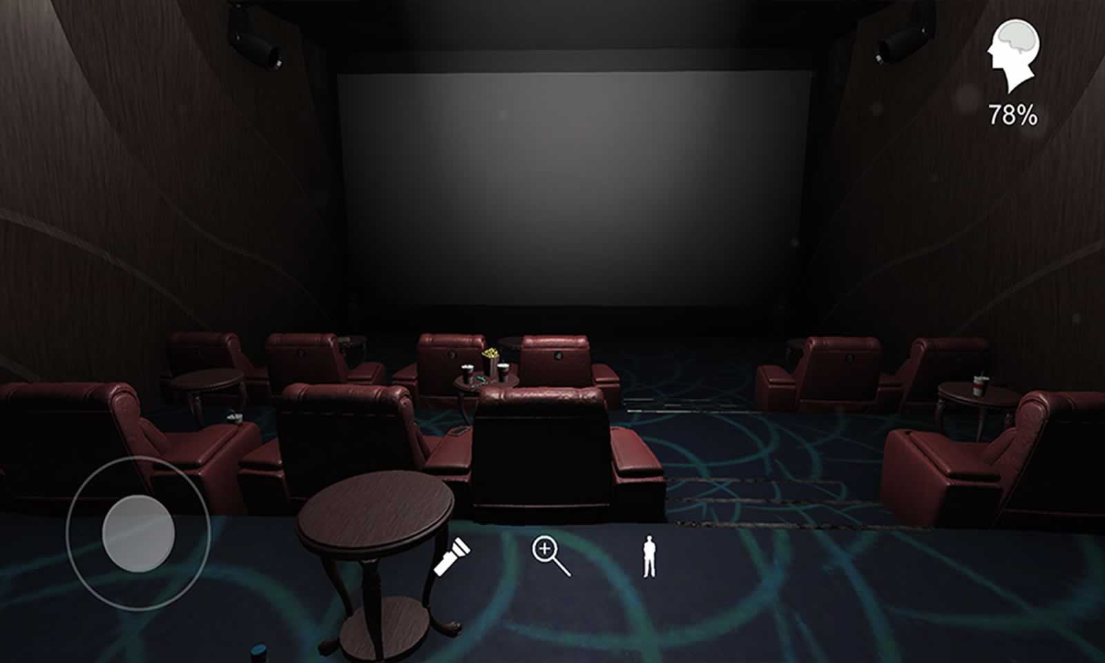 艾纳影城ios版