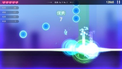 钢琴节奏大师ios版