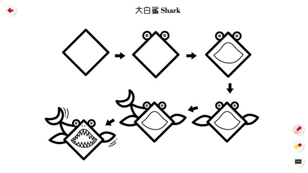 角角简笔画iOS