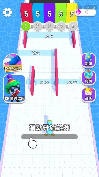 荣耀弹球iOS版