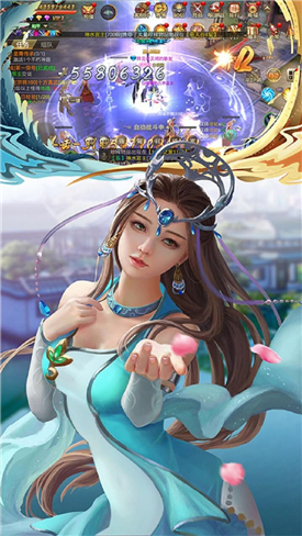 紫仙世界ios版