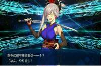FGO宫本武藏怎么样?FGO宫本武藏技能介绍