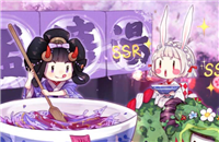 阴阳师料理券怎么获得?阴阳师在哪里使用?