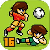 像素足球世界杯16(Pixel Cup Soccer 16)IOS下载