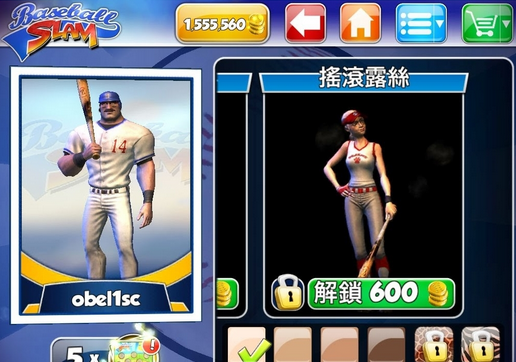 Baseball Slam存档下载