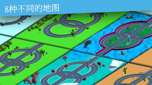 环绕赛车2游戏