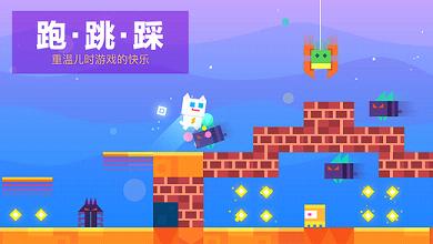 超级幻影猫1.60iPhone/iPad/iMessage免费下载