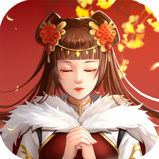 梦幻逍遥手游
