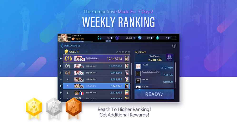 SuperStar BTS苹果版