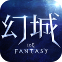 幻城手游ios版