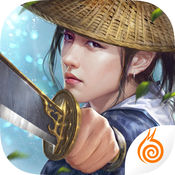 九阴真经3D手游ios版