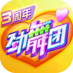 劲舞时代手游