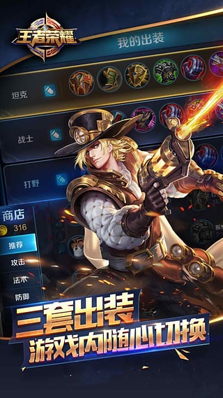 亡者农药ios版