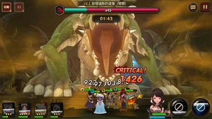 天堂红骑士手游iOS版