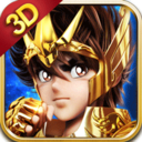 圣斗士星矢集结手游ios版