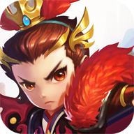明珠三国2手游ios版