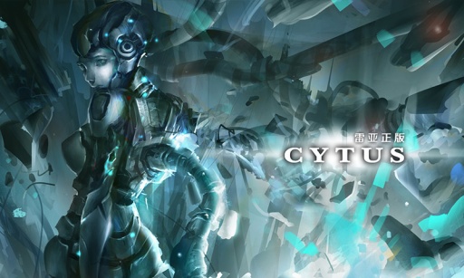 音乐世界cytus手游ios版