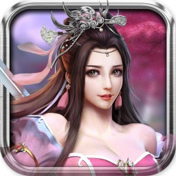 蜀客传ios版