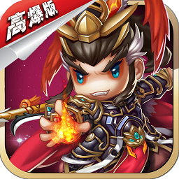 挂机吧主公BT iOS版