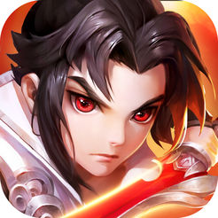 热血天刀ios版