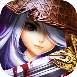 武道轮回iOS版