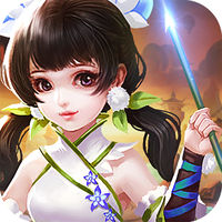 莽荒传说iOS版