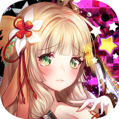 斩之轨迹ios版
