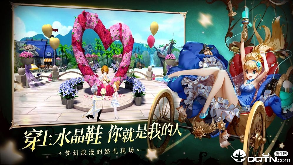 有杀气童话2
