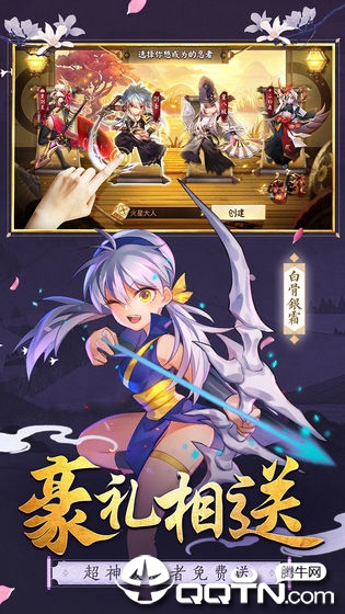 勇者传说2暗黑崛起