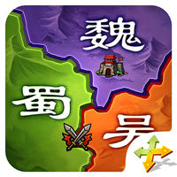 三国挂机变态版