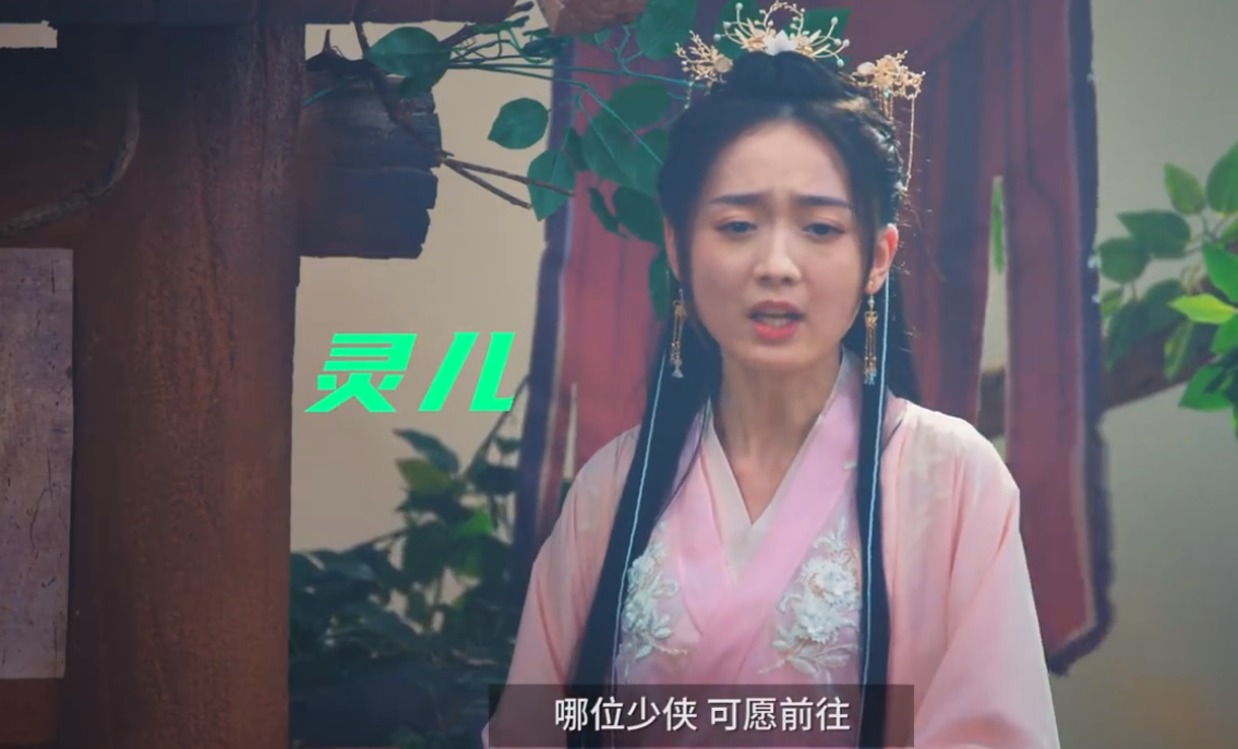 《王者大锅饭》首曝预告片，整个电竞圈围观，MV把网友笑惨了
