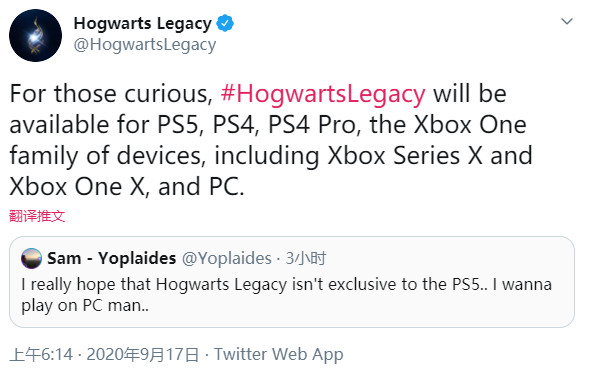 《霍格沃兹：遗产》首批截图和细节 还将登陆PC和Xbox