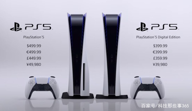 索尼：PS5 发售时的备货量会超过 PS4
