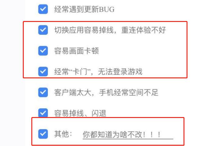 炉石传说:苹果党有救了!IOS卡门掉线解决方法,这样做就行