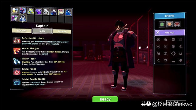 杉果午报:糖豆人关“神仙服”;《无主之地3》更多DLC规划中