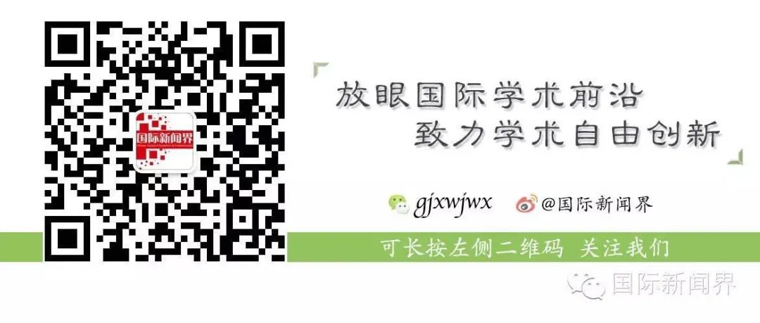 戏假情真：《王者荣耀》如何影响玩家对历史人物 的态度与认知