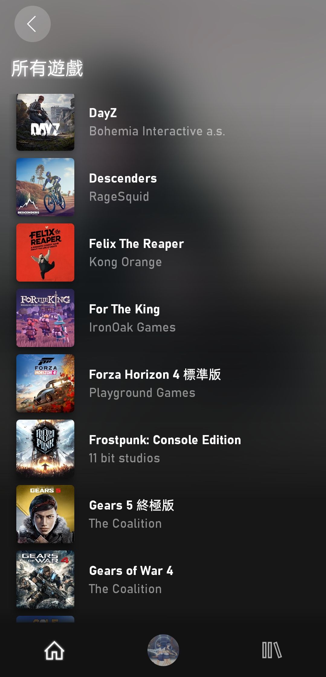 Xbox云游戏正式登场：首发游戏超150款且无需额外费用