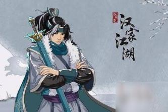 汉家江湖刀魔如何快速上分？魔刀上分攻略
