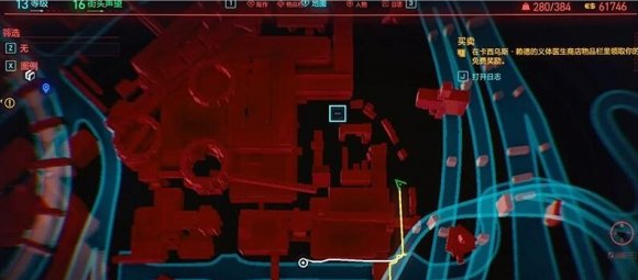 赛博朋克2077弱点穿透图纸获得详解 赛博朋克2077弱点穿透图纸获得详解